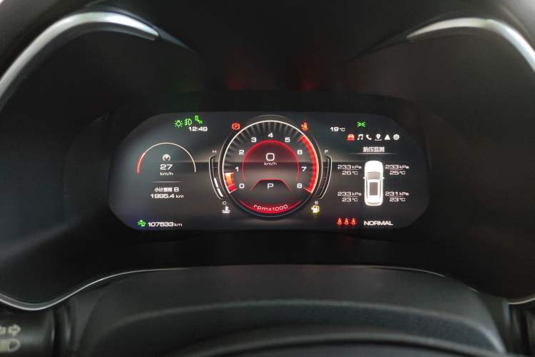 Used Wey VV6 2020 2.0T Two-Wheel Drive Smart Protection+ Instrument Cluster