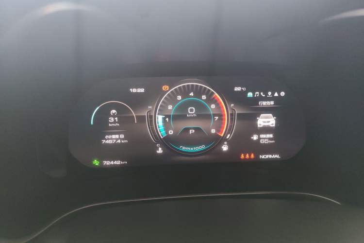 Used Wey VV6 2020 2.0T Two-Wheel Drive Smart Protection+ Instrument Cluster