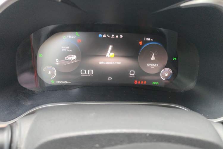 Used Wey VV6 2020 2.0T Two-Wheel Drive Smart Protection+ Instrument Cluster