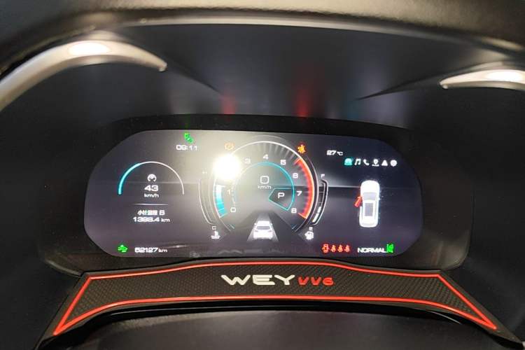 Used Wey VV6 2020 2.0T Two-Wheel Drive Collie SmartDrive+ Instrument Cluster