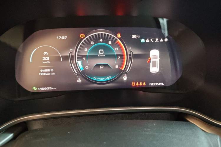 Used Wey VV6 2020 2.0T Two-Wheel Drive Smart Enjoyment+ Instrument Cluster