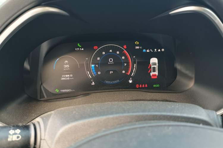 Used Wey VV6 2020 2.0T Two-Wheel Drive Smart Protection+ Instrument Cluster