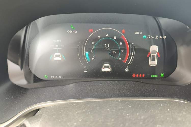 Used Wey VV6 2020 2.0T Two-Wheel Drive Smart Protection+ Instrument Cluster