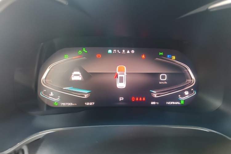 Used Wey VV6 2020 2.0T Two-Wheel Drive Zhiyue+ Instrument Cluster