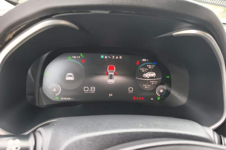 Used Wey VV6 2020 2.0T Four-Wheel Drive Zhiyu+ Instrument Cluster