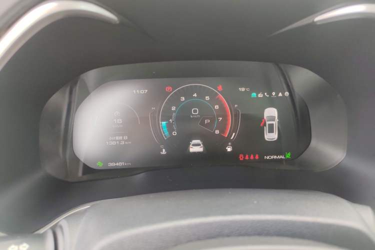 Used Wey VV6 2020 2.0T Two-Wheel Drive Smart Protection+ Instrument Cluster