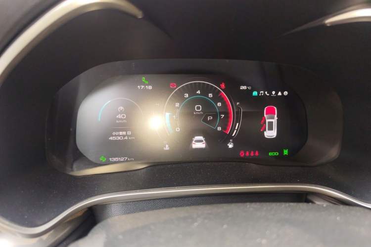 Used Wey VV6 2020 2.0T Two-Wheel Drive Smart Protection+ Instrument Cluster