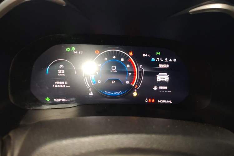 Used Wey VV6 2020 2.0T Two-Wheel Drive Smart Protection+ Instrument Cluster