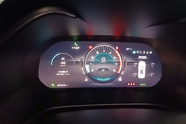 Used Wey VV6 2020 2.0T Two-Wheel Drive Smart Enjoyment+ Instrument Cluster
