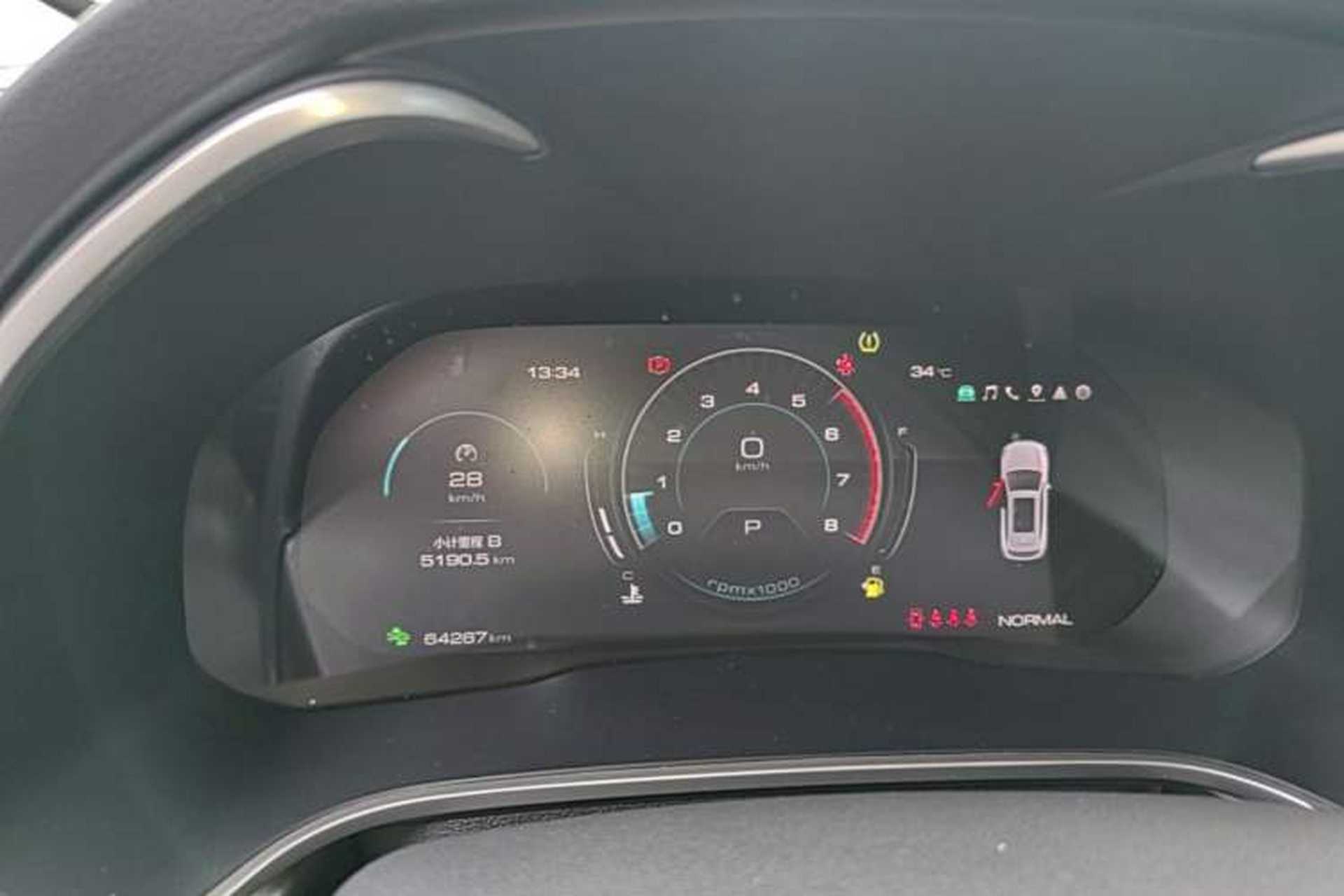 Used Wey VV6 2020 2.0T Two-Wheel Drive Smart Protection+ Instrument Cluster