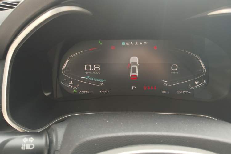 Used Wey VV6 2020 2.0T Two-Wheel Drive Smart Protection+ Instrument Cluster