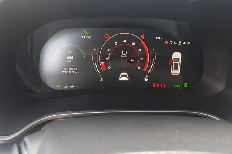 Used Wey VV6 2020 2.0T Two-Wheel Drive Smart Protection+ Instrument Cluster