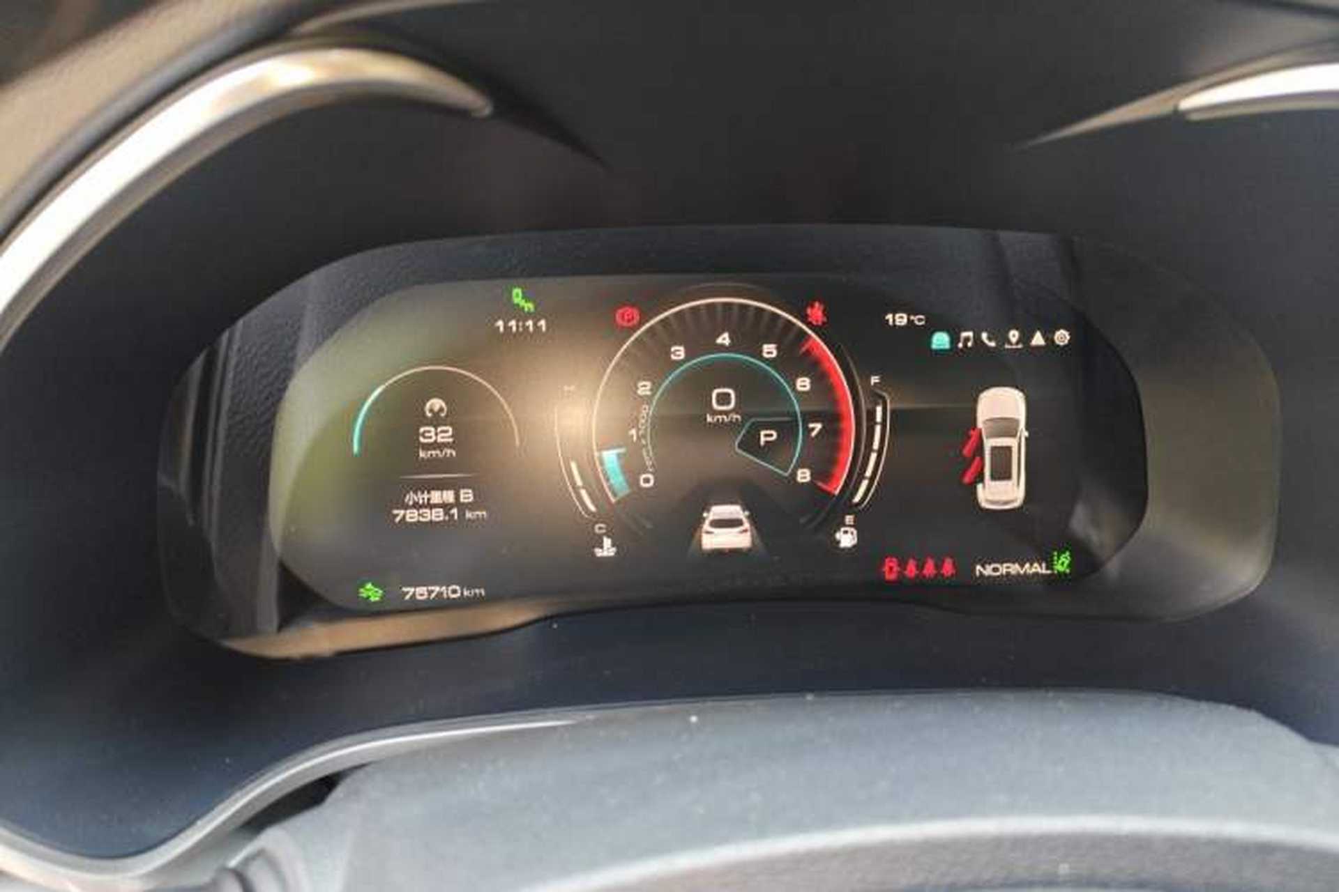 Used Wey VV6 2020 2.0T Two-Wheel Drive Smart Protection+ Instrument Cluster