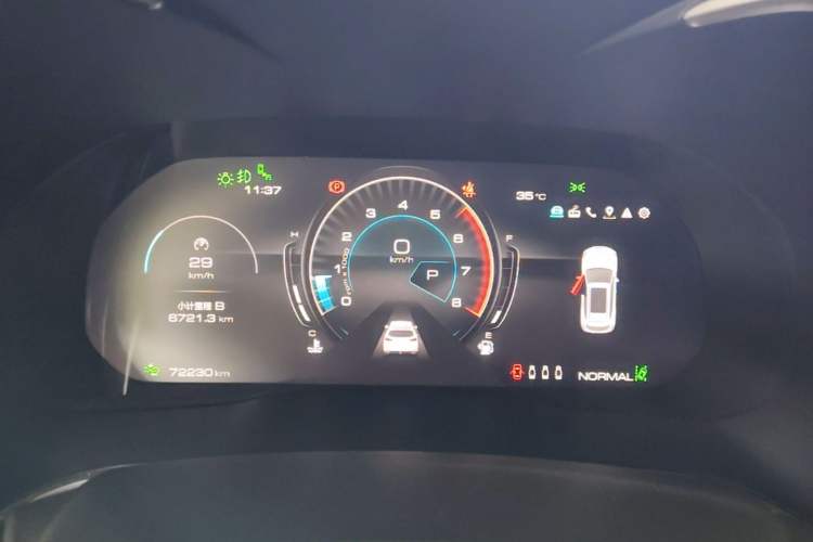 Used Wey VV6 2020 2.0T Two-Wheel Drive Smart Protection+ Instrument Cluster
