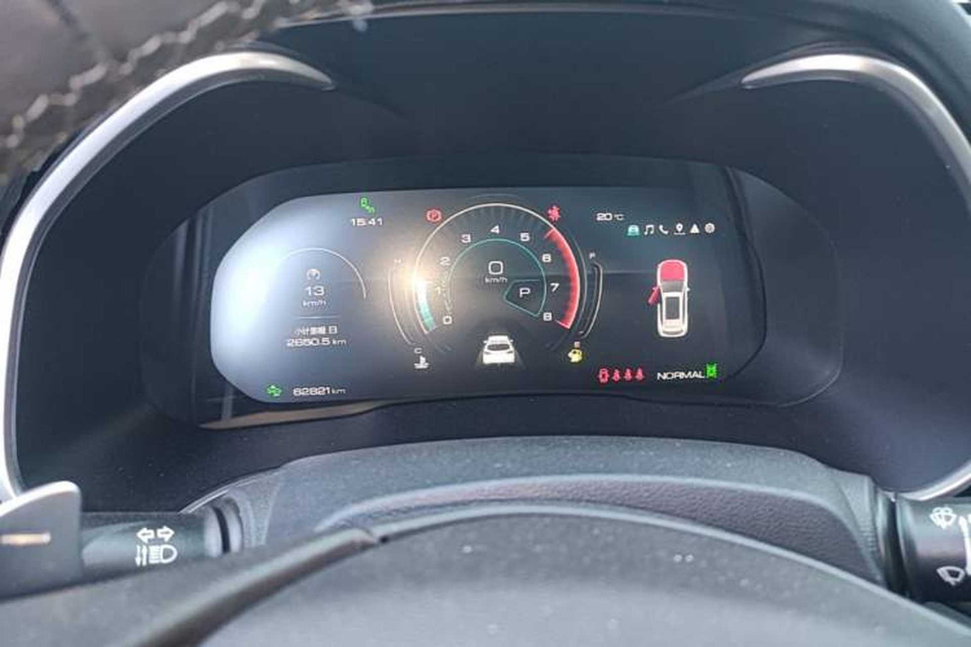Used Wey VV6 2020 2.0T Two-Wheel Drive Smart Enjoyment+ Instrument Cluster