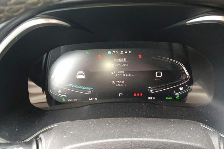 Used Wey VV6 2020 2.0T Two-Wheel Drive Smart Protection+ Instrument Cluster