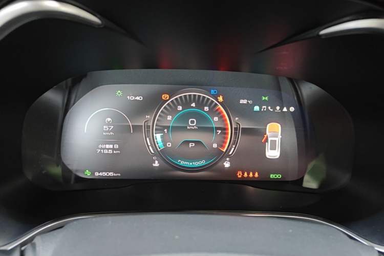 Used Wey VV6 2020 2.0T Two-Wheel Drive Smart Protection+ Instrument Cluster