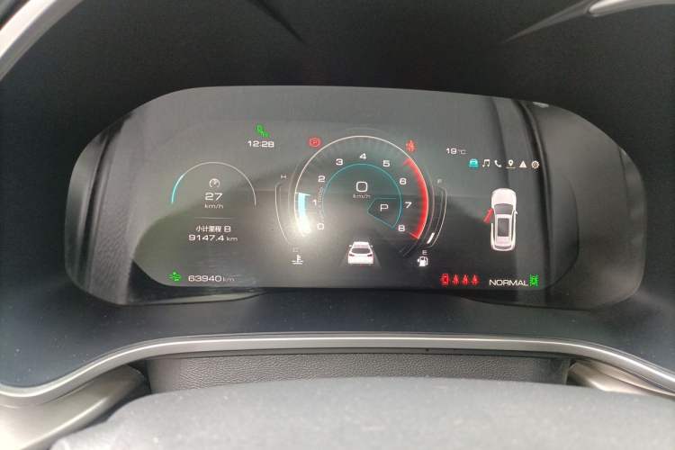 Used Wey VV6 2020 2.0T Two-Wheel Drive Smart Protection+ Instrument Cluster