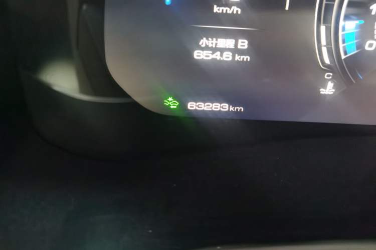Used Wey VV6 2020 2.0T Four-Wheel Drive Zhiyu+ Odometer Close Up