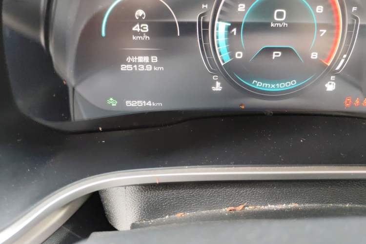 Used Wey VV6 2020 2.0T Two-Wheel Drive Smart Protection+ Odometer Close Up