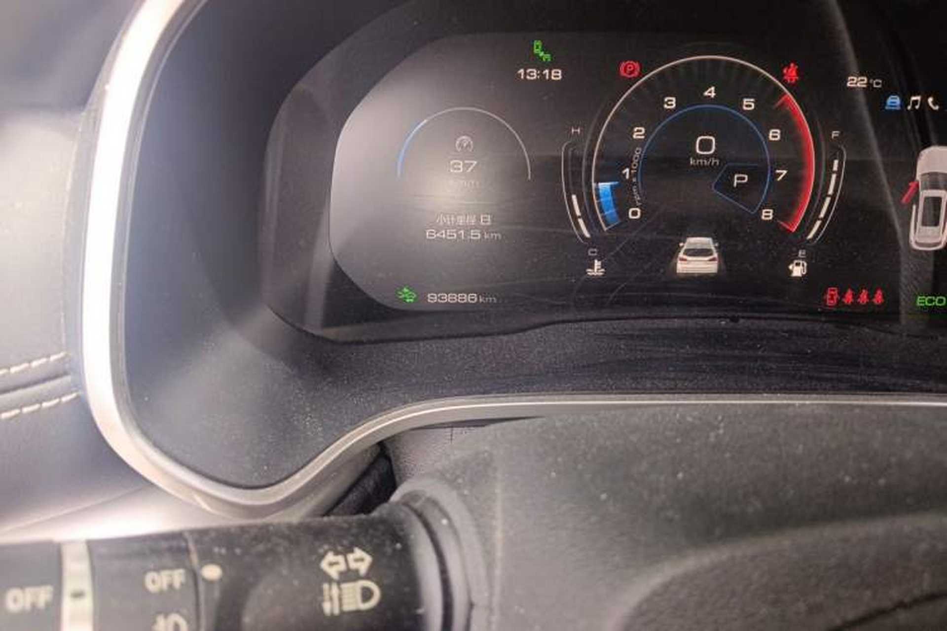 Used Wey VV6 2020 2.0T Two-Wheel Drive Smart Enjoyment+ Odometer Close Up