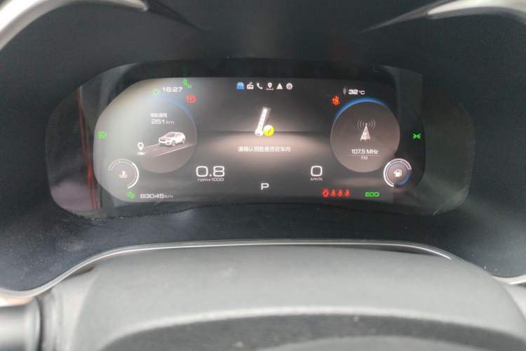 Used Wey VV6 2020 2.0T Two-Wheel Drive Smart Protection+ Odometer Close Up