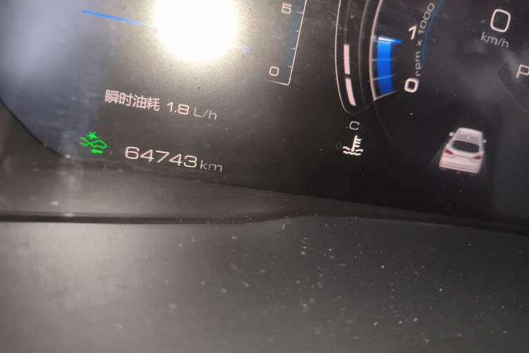 Used Wey VV6 2020 2.0T Two-Wheel Drive Smart Enjoyment+ Odometer Close Up