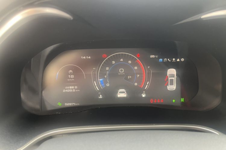 Used Wey VV6 2020 2.0T Four-Wheel Drive Zhiyu+ Odometer Close Up