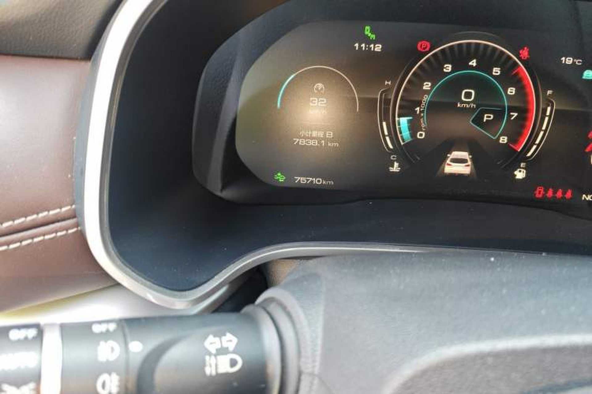 Used Wey VV6 2020 2.0T Two-Wheel Drive Smart Protection+ Odometer Close Up