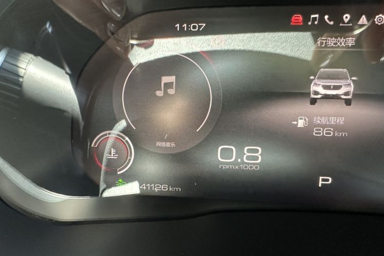 Used Wey VV6 2020 2.0T Two-Wheel Drive Smart Protection+ Odometer Close Up