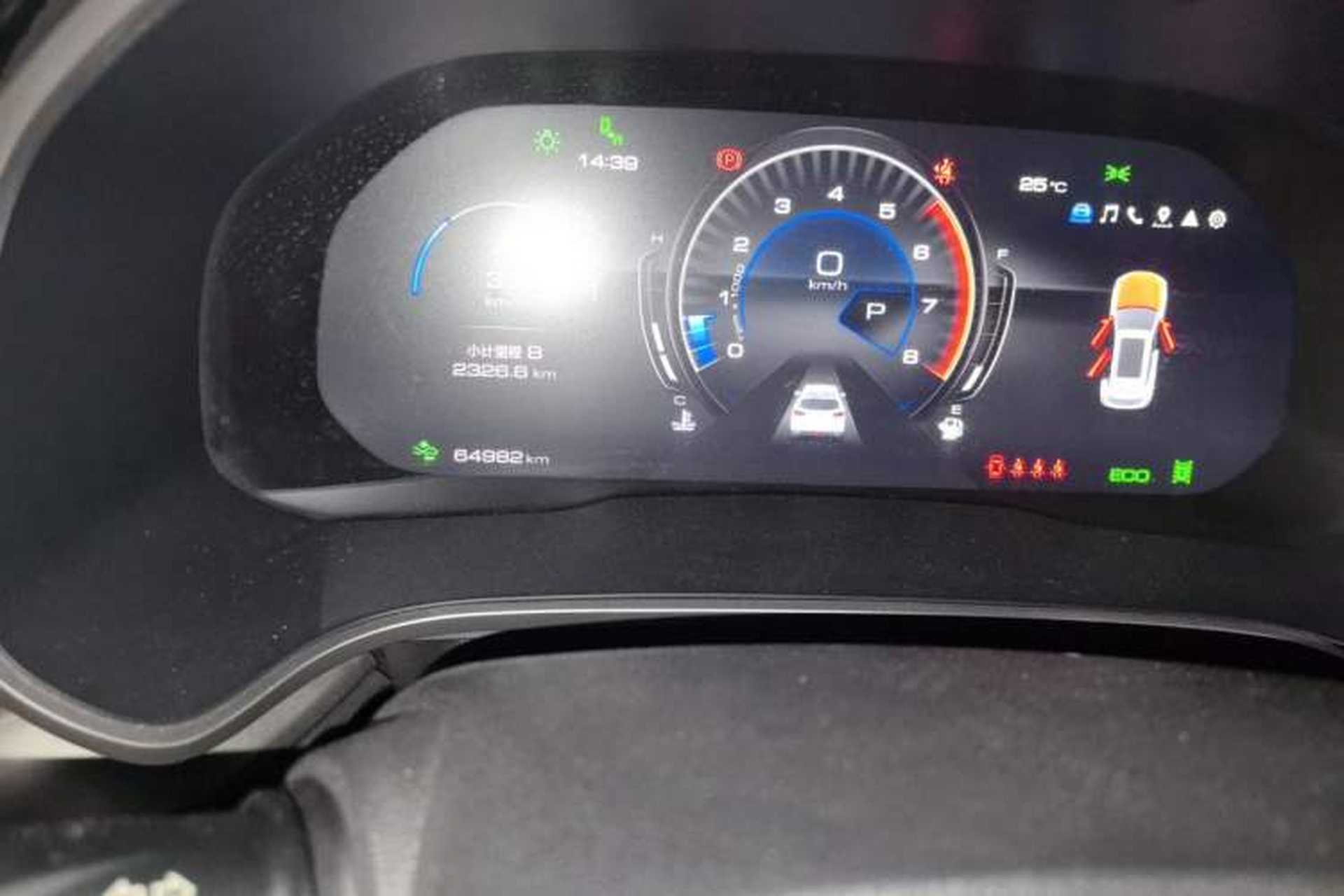 Used Wey VV6 2020 2.0T Two-Wheel Drive Smart Enjoyment+ Odometer Close Up