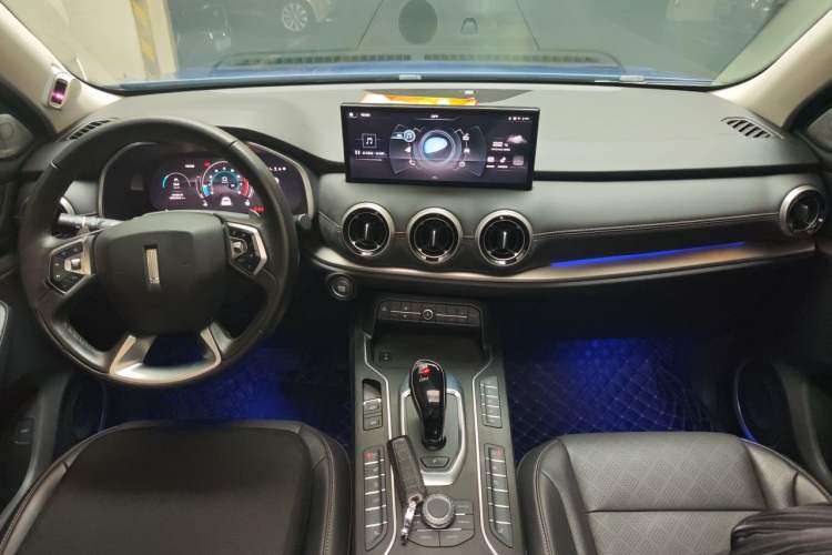 Used Wey VV6 2020 2.0T Four-Wheel Drive Zhiyu+ Center Console