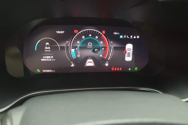 Used Wey VV6 2020 2.0T Four-Wheel Drive Zhiyu+ Instrument Cluster