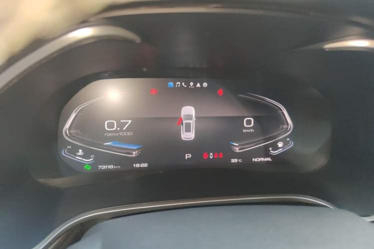Used Wey VV6 2020 2.0T Two-Wheel Drive Smart Enjoyment+ Instrument Cluster