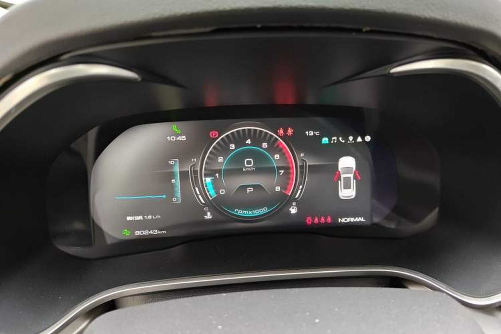 Used Wey VV6 2020 2.0T Two-Wheel Drive Smart Enjoyment+ Instrument Cluster