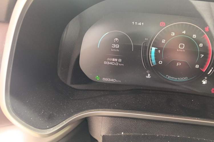 Used Wey VV6 2020 2.0T Two-Wheel Drive Zhiyue+ Odometer Close Up