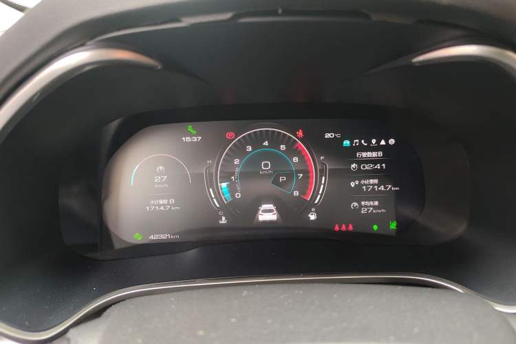 Used Wey VV6 2020 2.0T Four-Wheel Drive Zhiyu+ Instrument Cluster