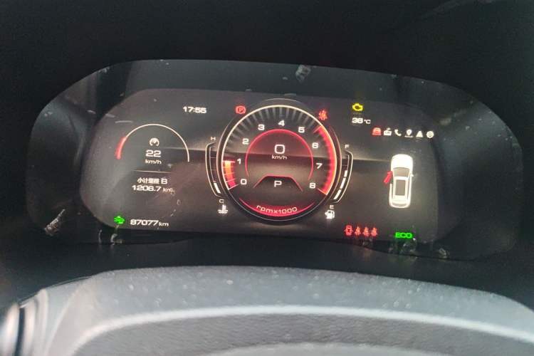 Used Wey VV6 2020 2.0T Two-Wheel Drive Smart Enjoyment+ Instrument Cluster