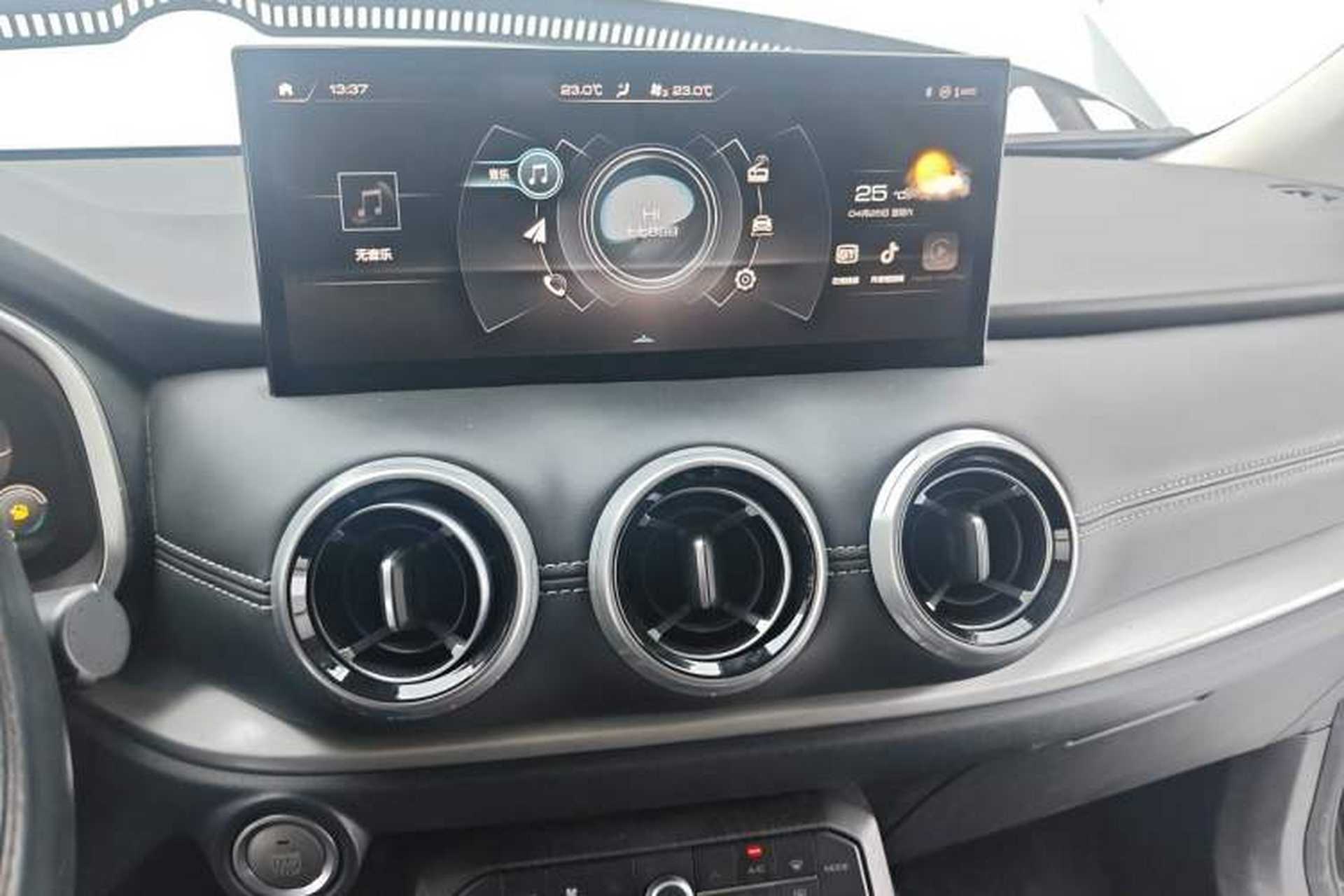 Used Wey VV6 2020 2.0T Two-Wheel Drive Smart Protection+ Audio And AC Panel