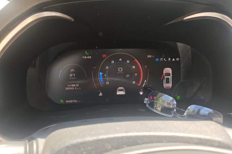 Used Wey VV6 2020 2.0T Four-Wheel Drive Zhiyu+ Instrument Cluster