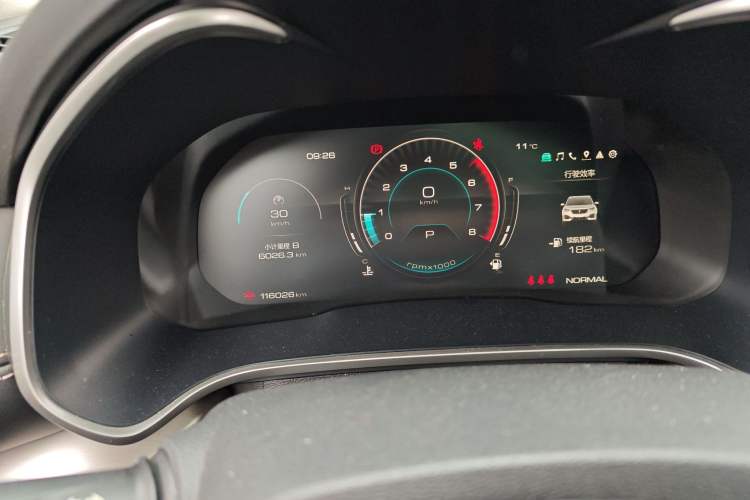 Used Wey VV6 2020 2.0T Four-Wheel Drive Zhiyu+ Instrument Cluster