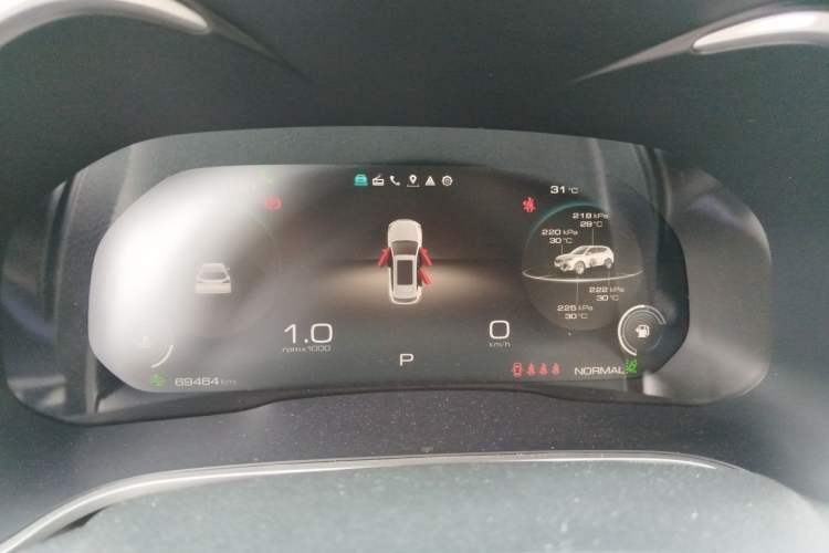 Used Wey VV6 2020 2.0T Two-Wheel Drive Smart Protection+ Instrument Cluster