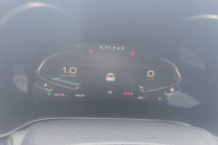 Used Wey VV6 2020 2.0T Four-Wheel Drive Zhiyu+ Instrument Cluster