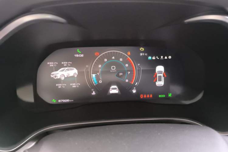 Used Wey VV6 2020 2.0T Two-Wheel Drive Collie SmartDrive+ Instrument Cluster