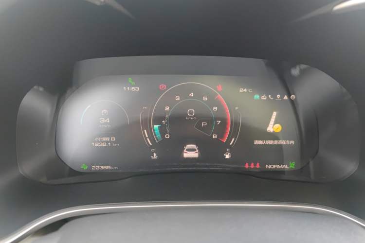 Used Wey VV6 2020 2.0T Two-Wheel Drive Smart Enjoyment+ Instrument Cluster