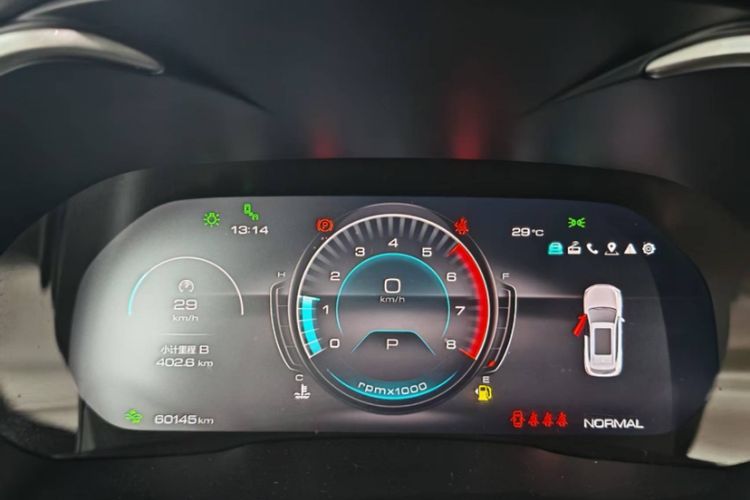 Used Wey VV6 2020 2.0T Two-Wheel Drive Smart Enjoyment+ Odometer Close Up