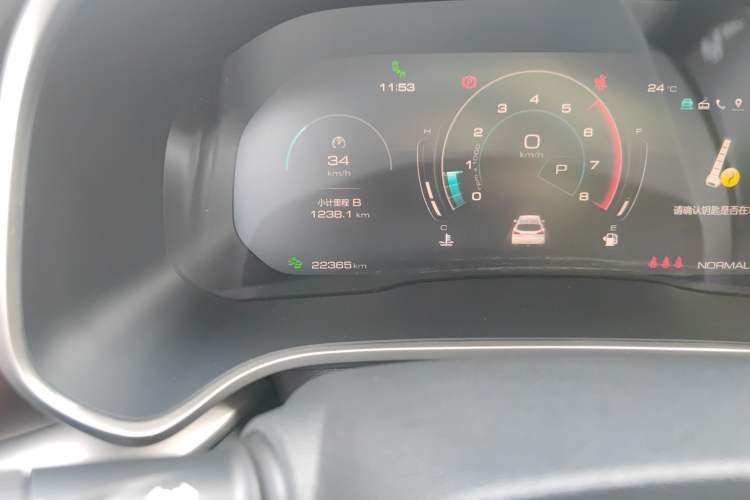 Used Wey VV6 2020 2.0T Two-Wheel Drive Smart Enjoyment+ Odometer Close Up