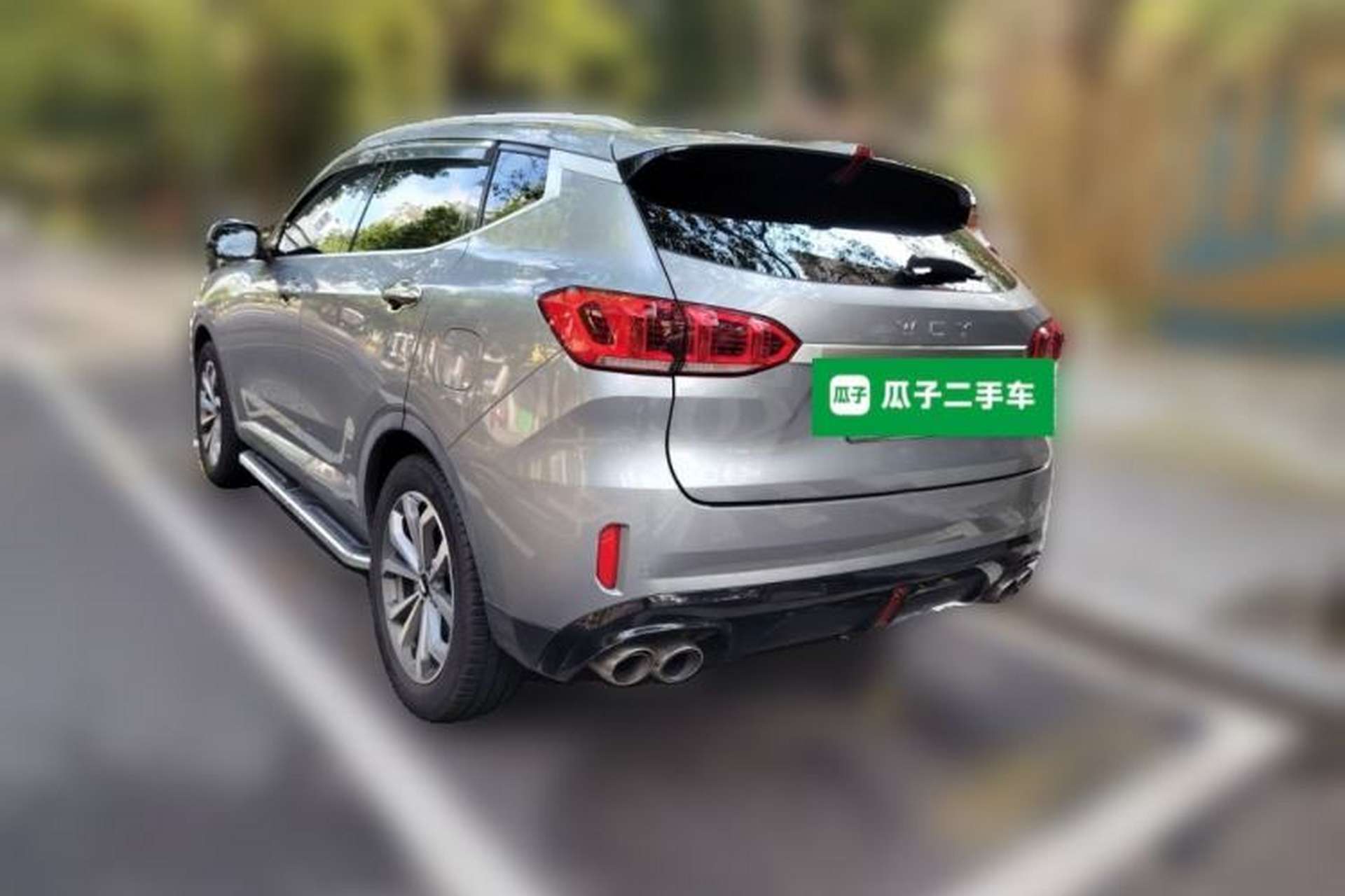 Used Wey VV6 2020 2.0T Two-Wheel Drive Smart Enjoyment+ Rear Left 45 Deg