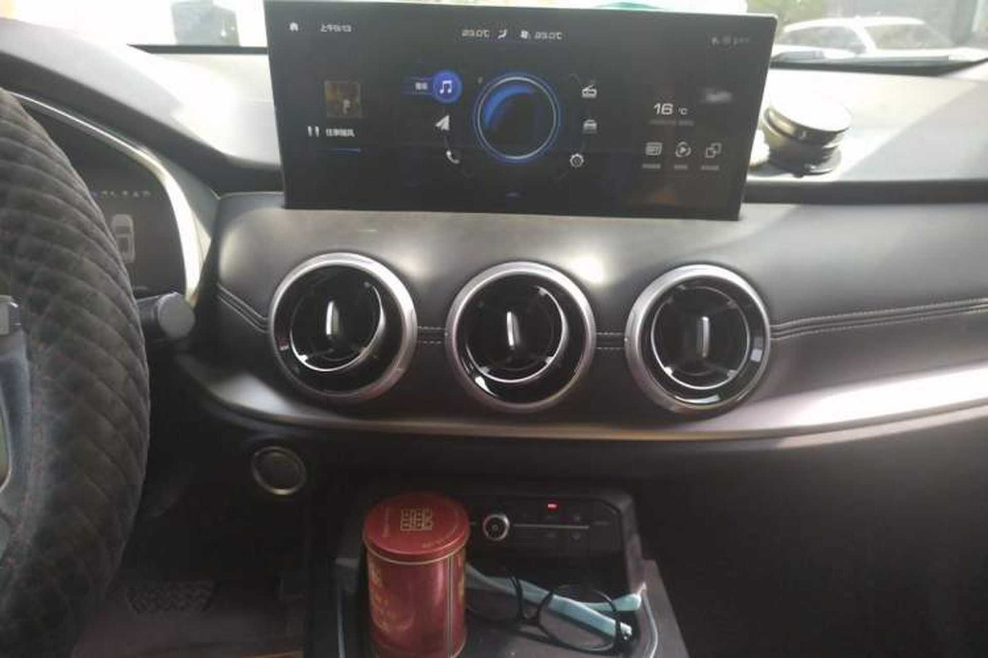 Used Wey VV6 2020 2.0T Two-Wheel Drive Smart Protection+ Audio And AC Panel