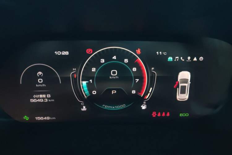 Used Wey VV6 2020 2.0T Two-Wheel Drive Smart Enjoyment+ Instrument Cluster